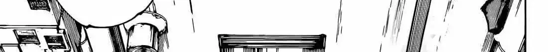Read Jujutsu Kaisen - Chapter 266 - www.jujutsukaisenmnagafree.com | Image 2