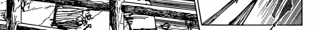 Read Jujutsu Kaisen - Chapter 266 - www.jujutsukaisenmnagafree.com | Image 14