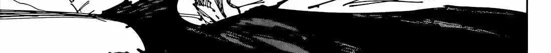 Read Jujutsu Kaisen - Chapter 266 - www.jujutsukaisenmnagafree.com | Image 34