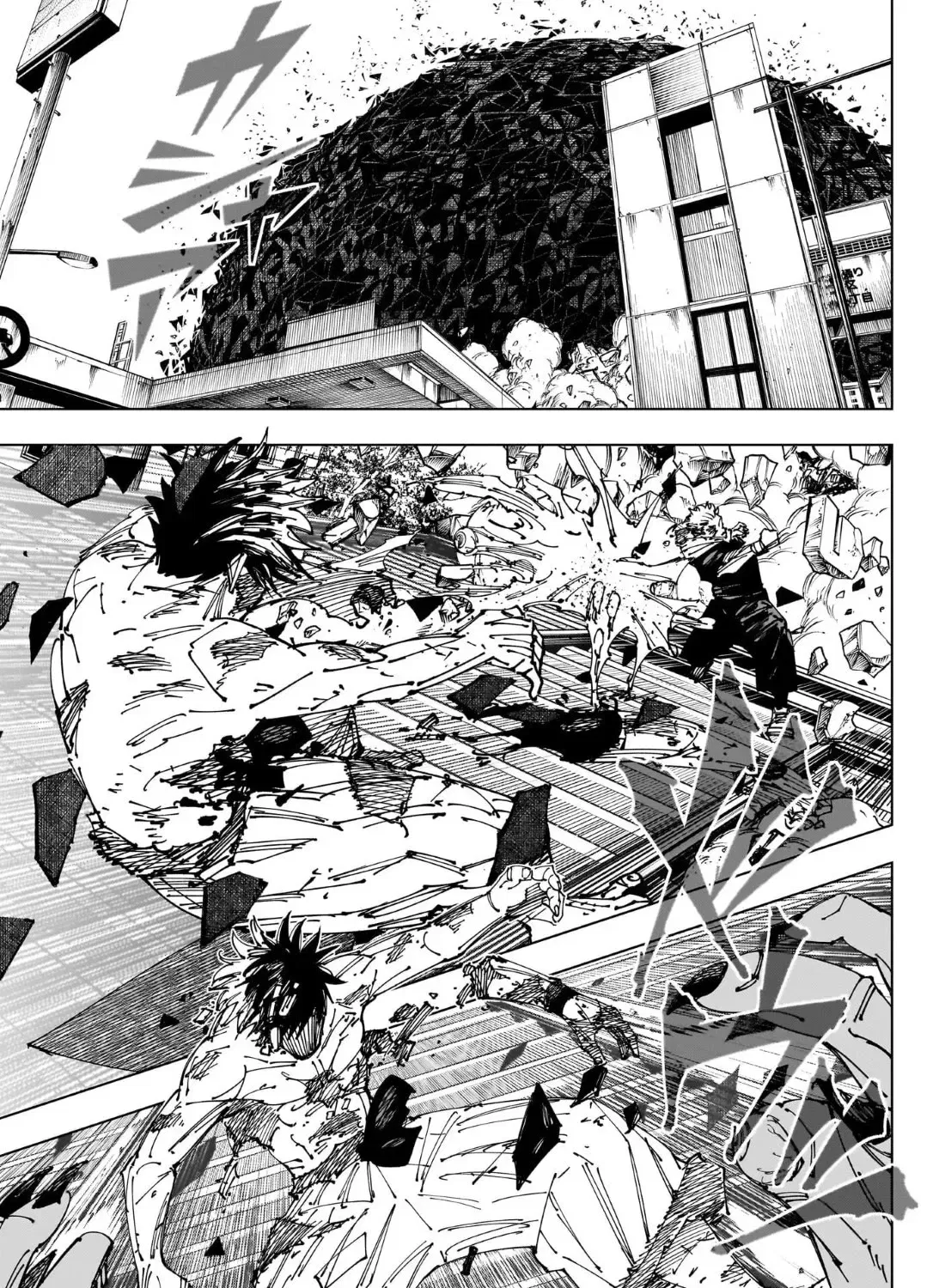 Read Jujutsu Kaisen - Chapter 268 - www.jujutsukaisenmnagafree.com | Image 6