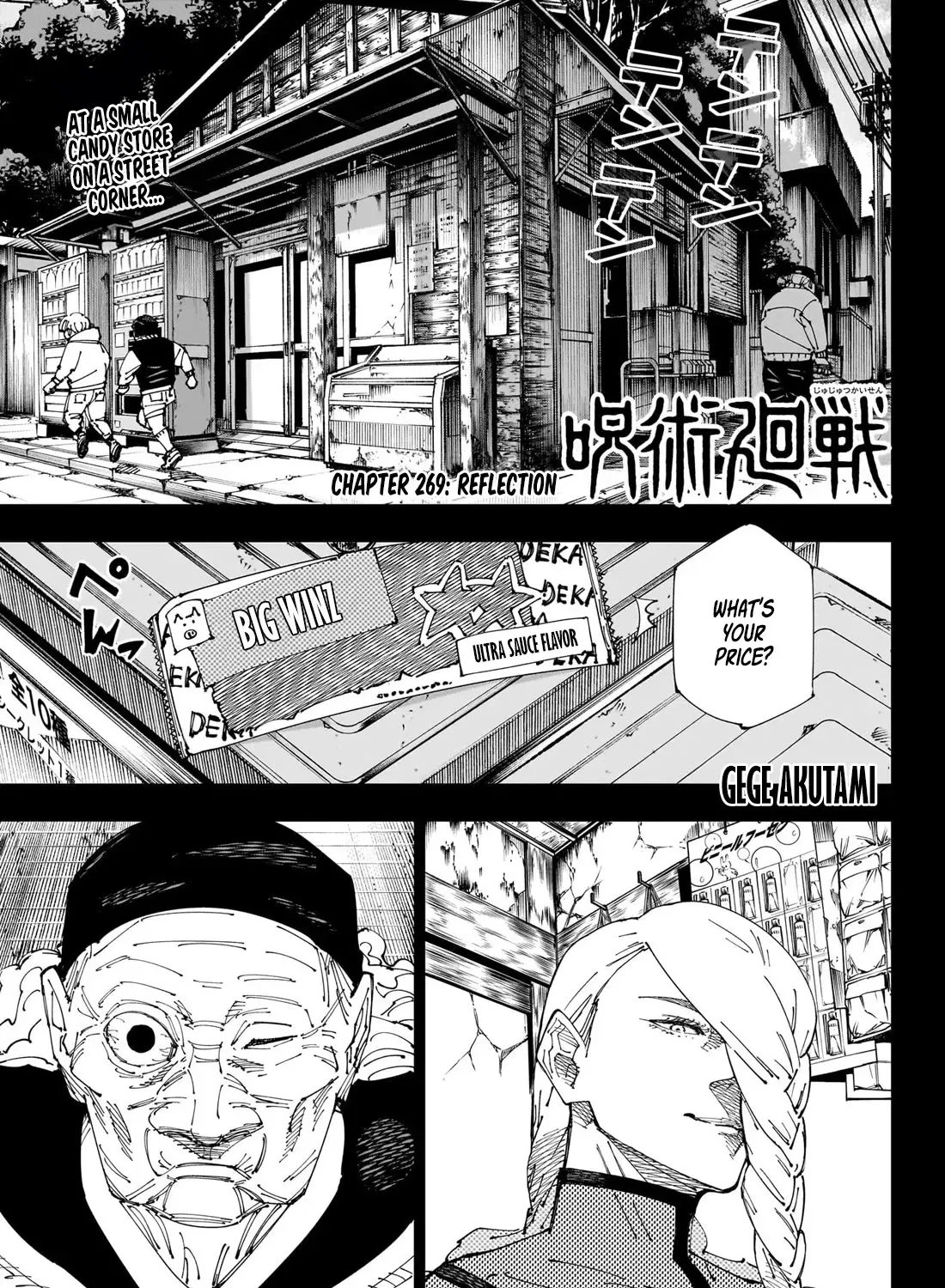 Read Jujutsu Kaisen - Chapter 269 - www.jujutsukaisenmnagafree.com | Image 1