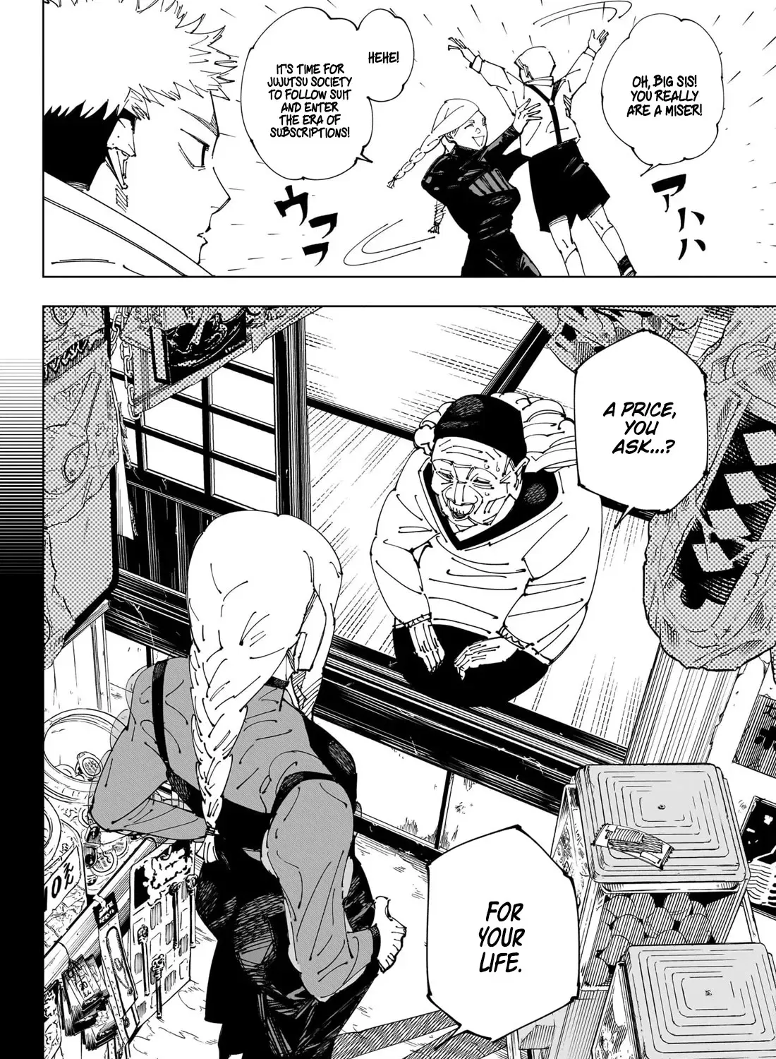 Read Jujutsu Kaisen - Chapter 269 - www.jujutsukaisenmnagafree.com | Image 32