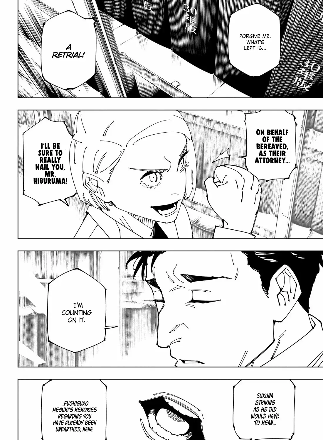 Read Jujutsu Kaisen - Chapter 270 - www.jujutsukaisenmnagafree.com | Image 24