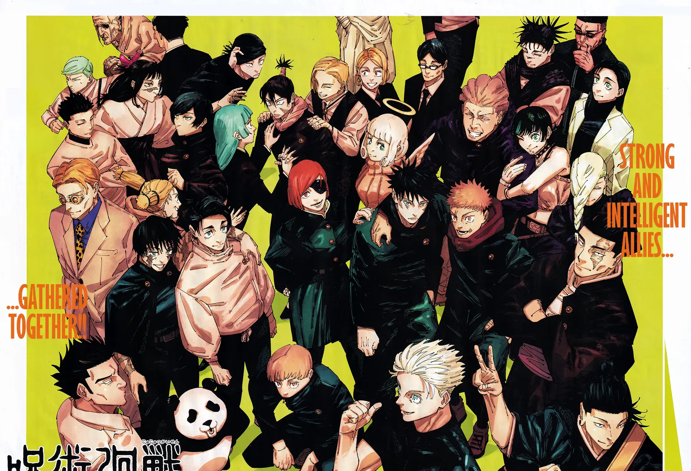 Read Jujutsu Kaisen - Chapter 271 - www.jujutsukaisenmnagafree.com | Image 2