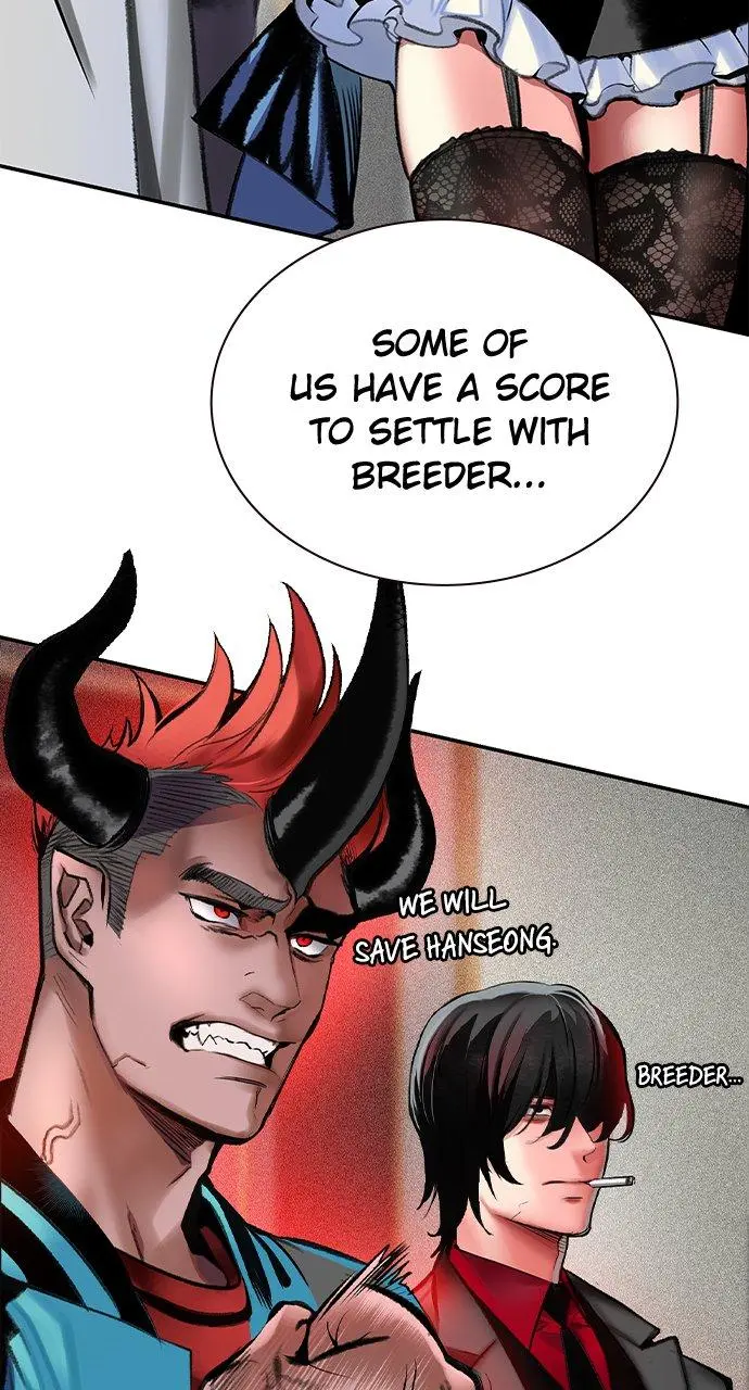 Read Jungle Juice - Chapter 1 - www.umamusumecinderellagray.com | Image 23