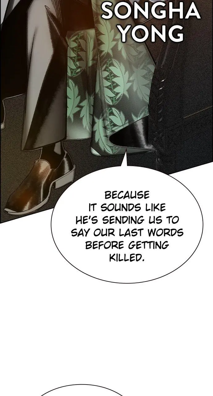 Read Jungle Juice - Chapter 1 - www.umamusumecinderellagray.com | Image 43