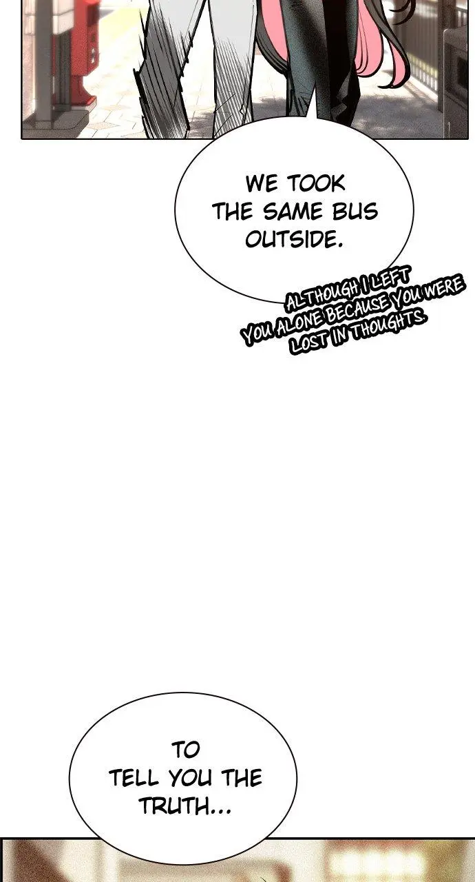Read Jungle Juice - Chapter 1 - www.umamusumecinderellagray.com | Image 84