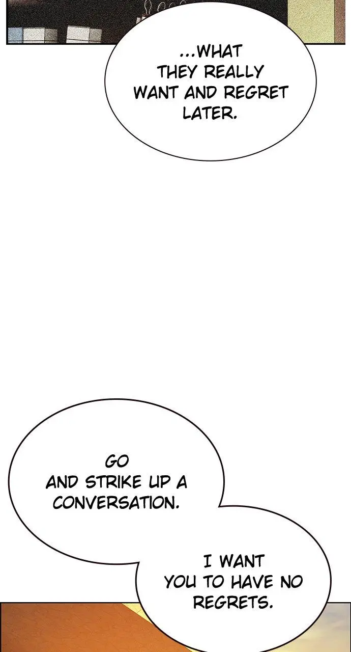 Read Jungle Juice - Chapter 1 - www.umamusumecinderellagray.com | Image 110