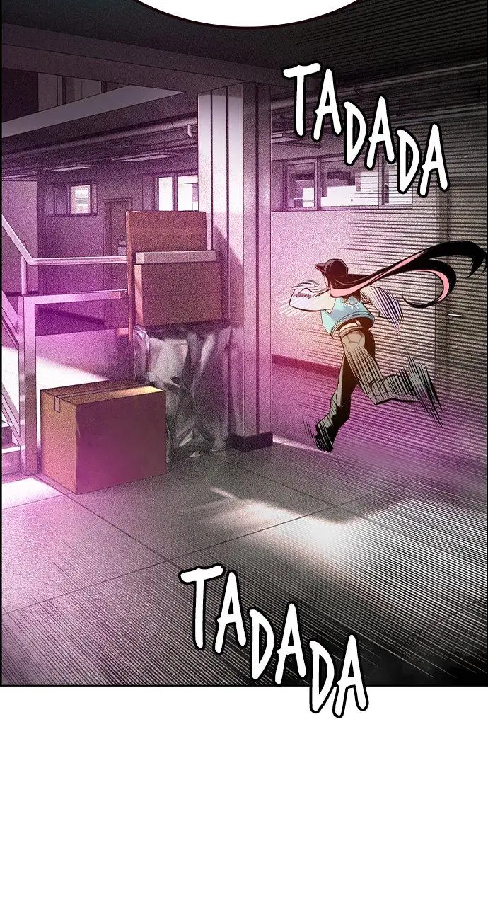 Read Jungle Juice - Chapter 1 - www.umamusumecinderellagray.com | Image 134