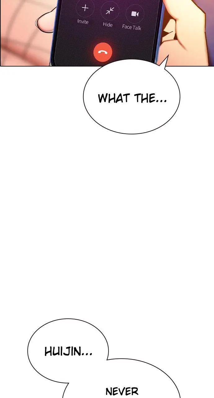 Read Jungle Juice - Chapter 1 - www.umamusumecinderellagray.com | Image 147