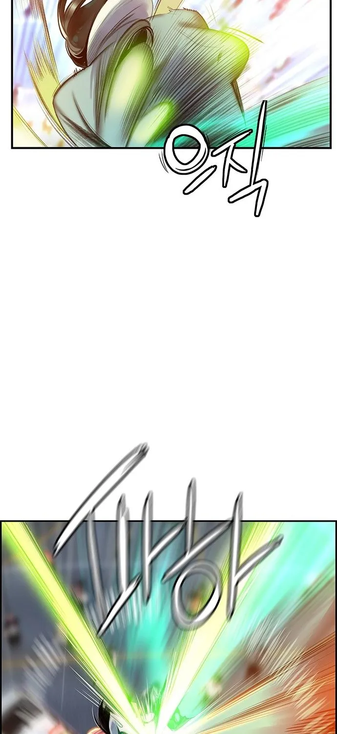 Read Jungle Juice - Chapter 1 - www.umamusumecinderellagray.com | Image 177