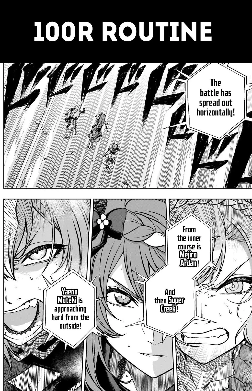 Uma Musume: Cinderella Gray Chapter 100