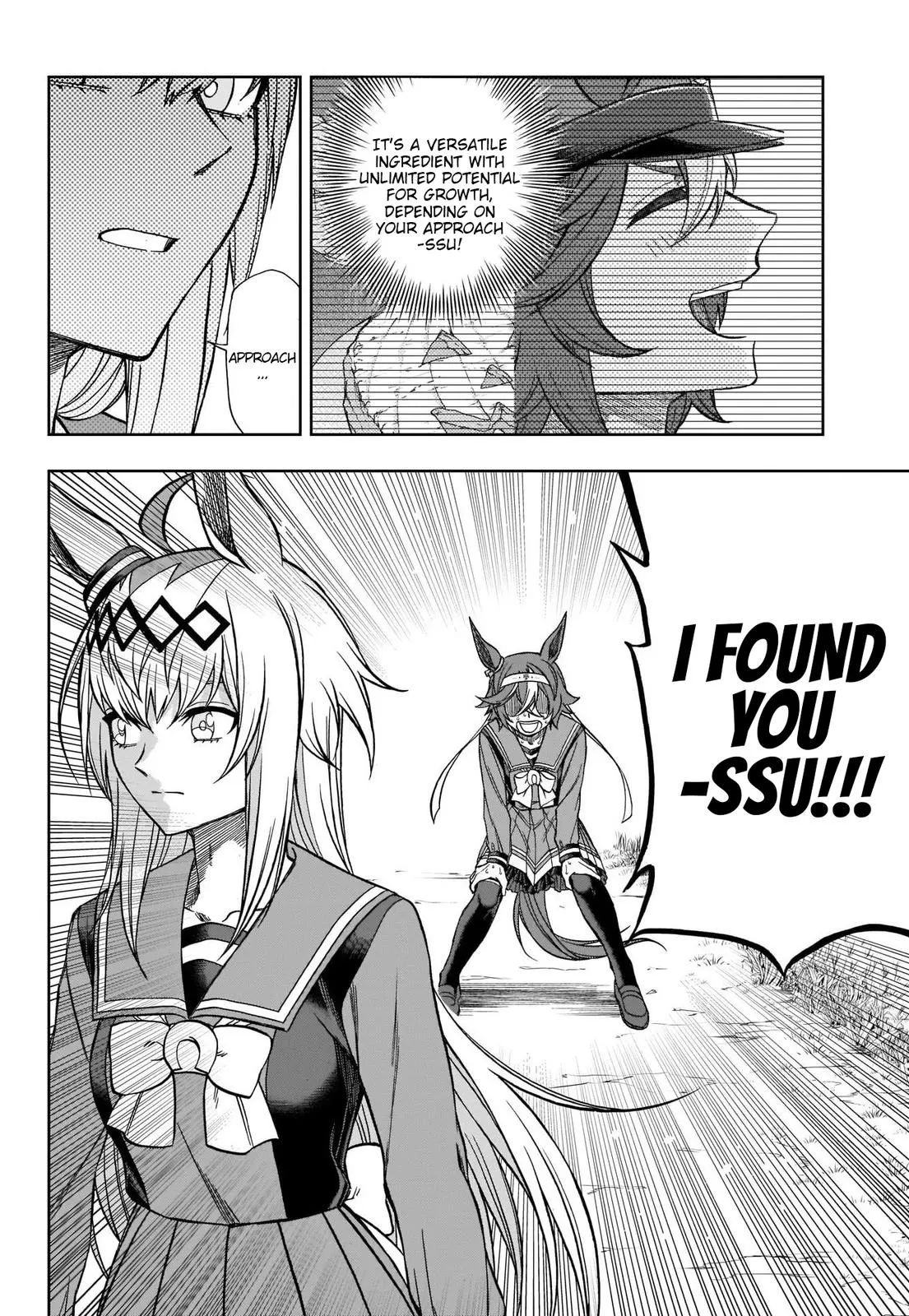 Uma Musume: Cinderella Gray Chapter 103