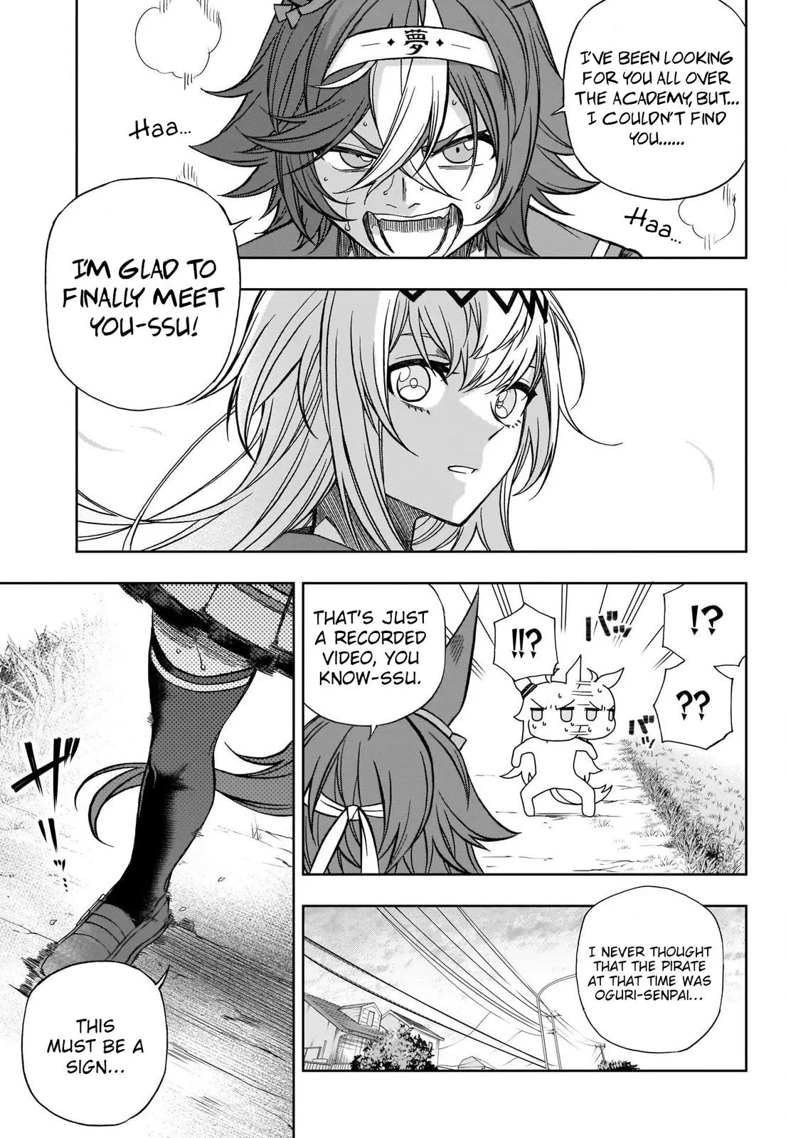 Uma Musume: Cinderella Gray Chapter 103