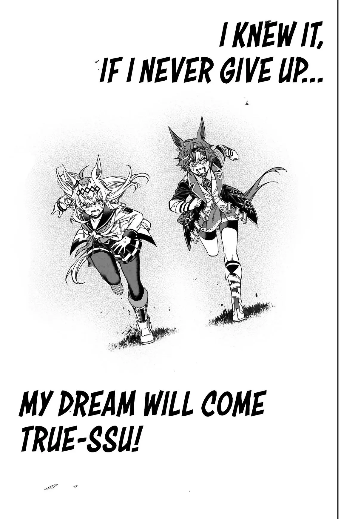 Uma Musume: Cinderella Gray Chapter 112