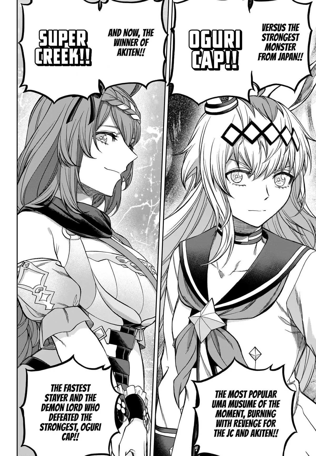 Uma Musume: Cinderella Gray Chapter 114