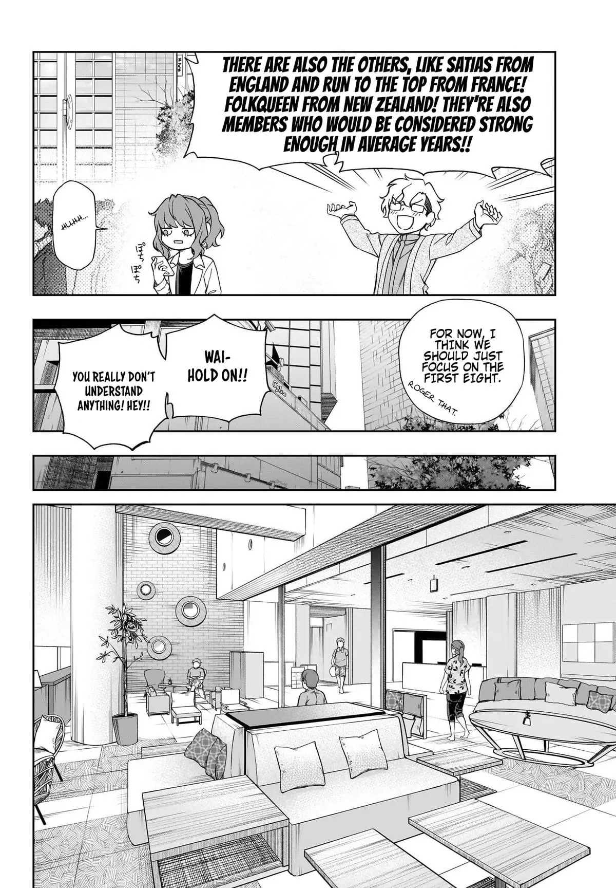 Uma Musume: Cinderella Gray Chapter 114
