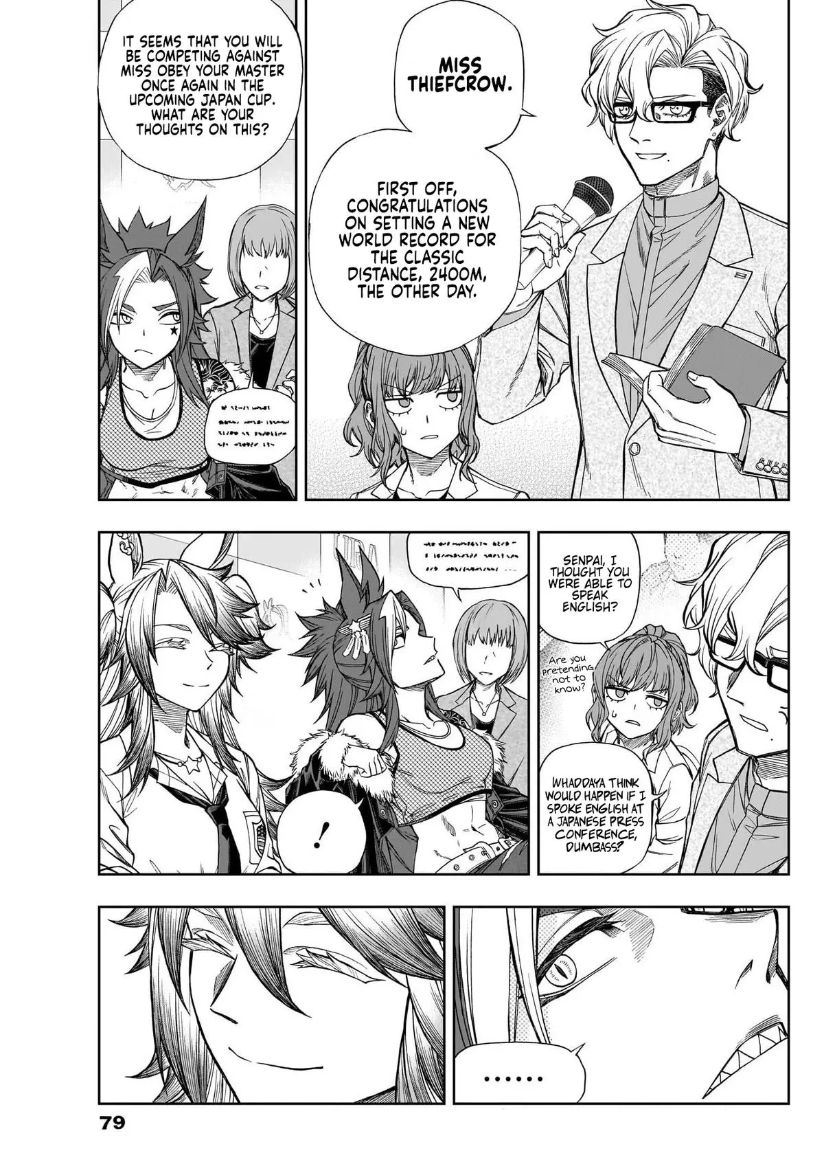 Uma Musume: Cinderella Gray Chapter 115