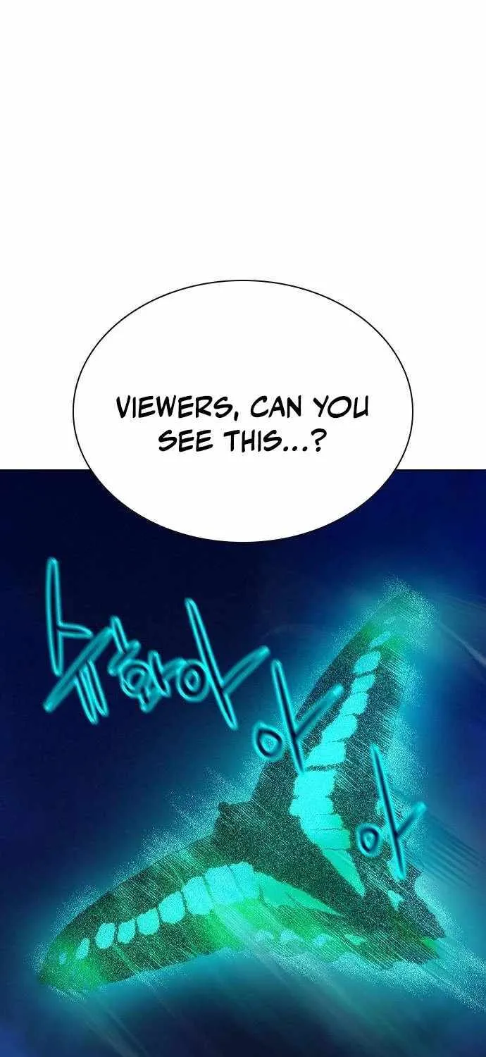Uma Musume: Cinderella Gray Chapter 117