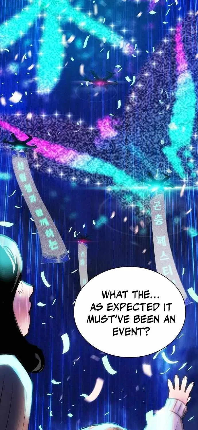 Uma Musume: Cinderella Gray Chapter 117