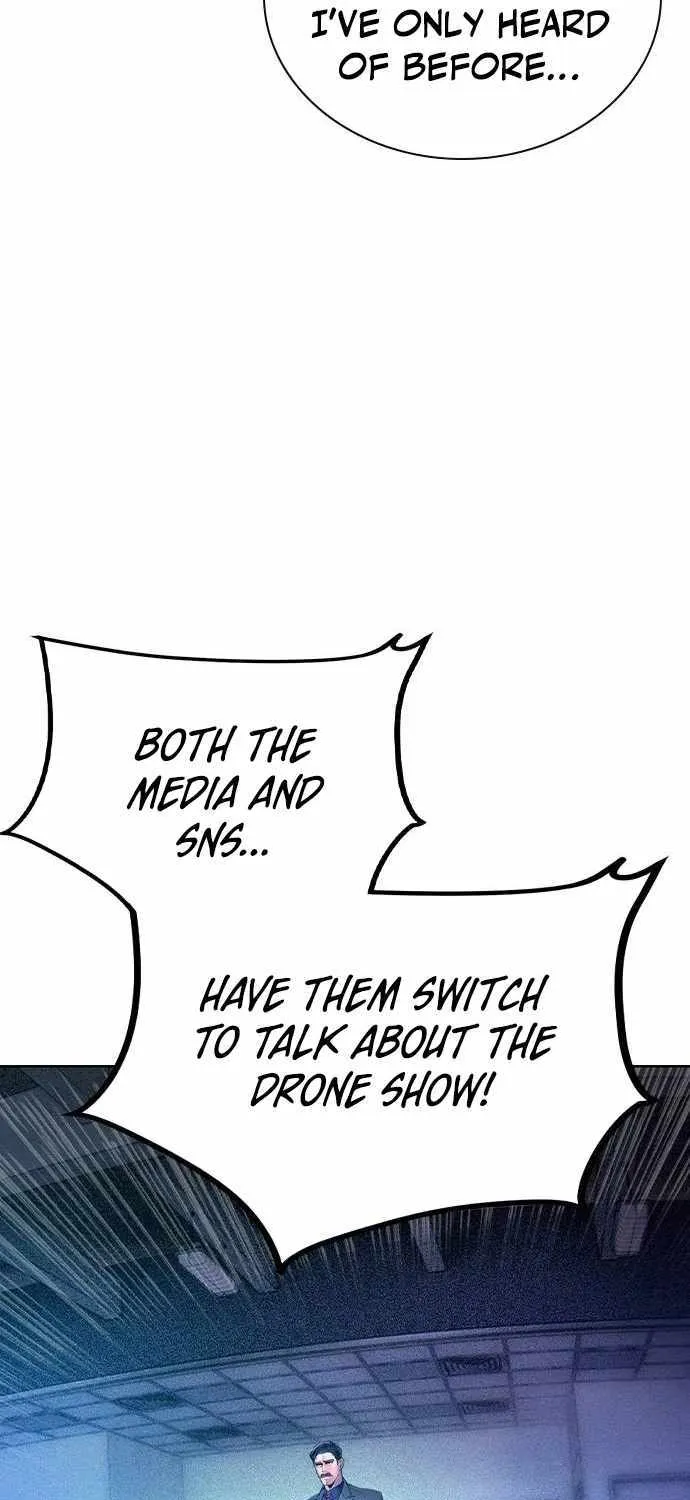 Uma Musume: Cinderella Gray Chapter 117