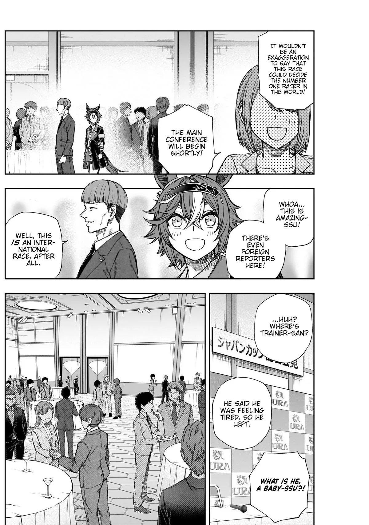 Uma Musume: Cinderella Gray Chapter 118
