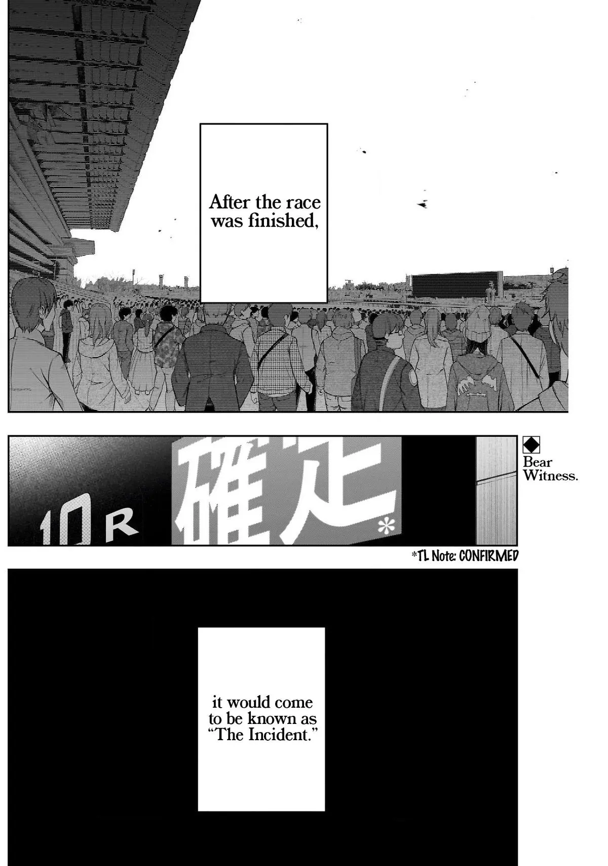 Uma Musume: Cinderella Gray Chapter 118