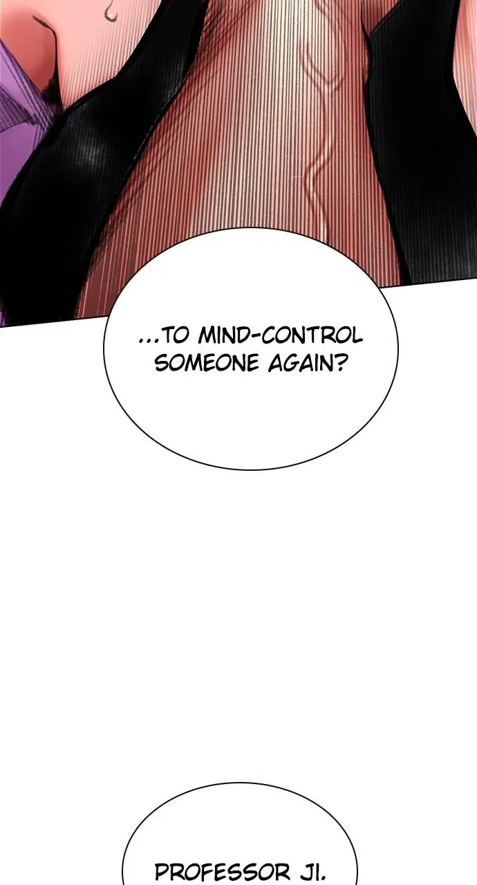 Read Jungle Juice - Chapter 12 - www.umamusumecinderellagray.com | Image 25