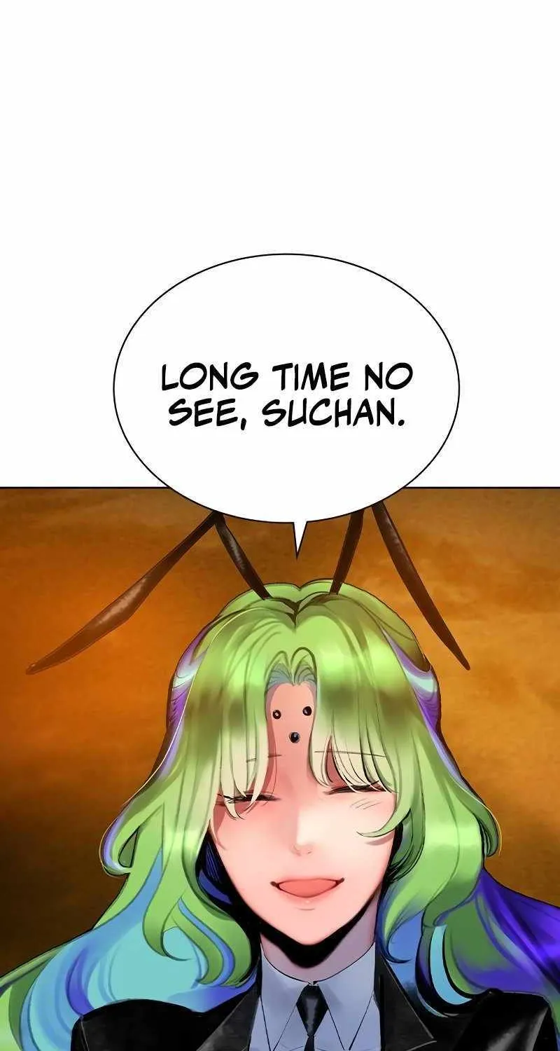 Uma Musume: Cinderella Gray Chapter 124