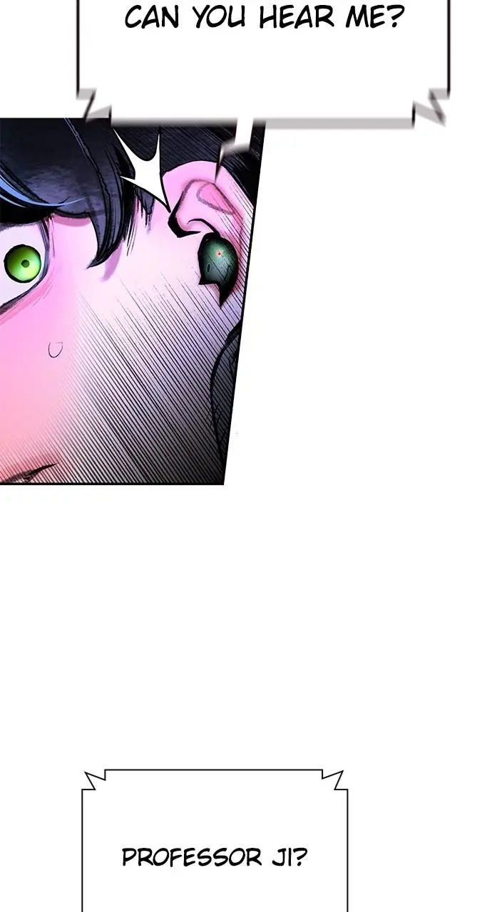 Read Jungle Juice - Chapter 13 - www.umamusumecinderellagray.com | Image 45