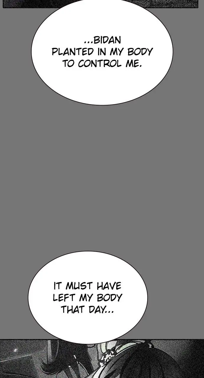 Read Jungle Juice - Chapter 13 - www.umamusumecinderellagray.com | Image 146