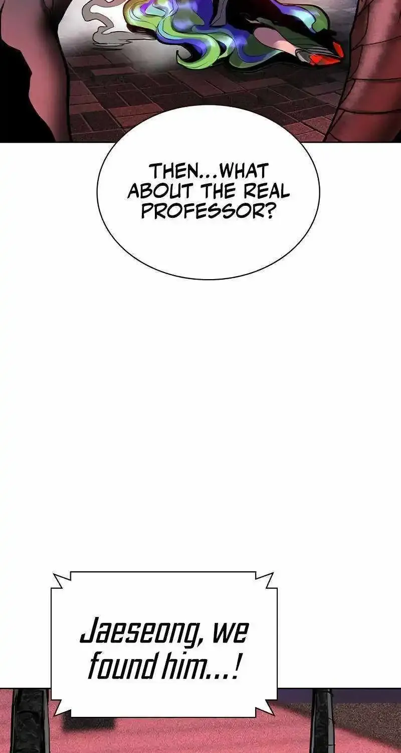 Uma Musume: Cinderella Gray Chapter 130