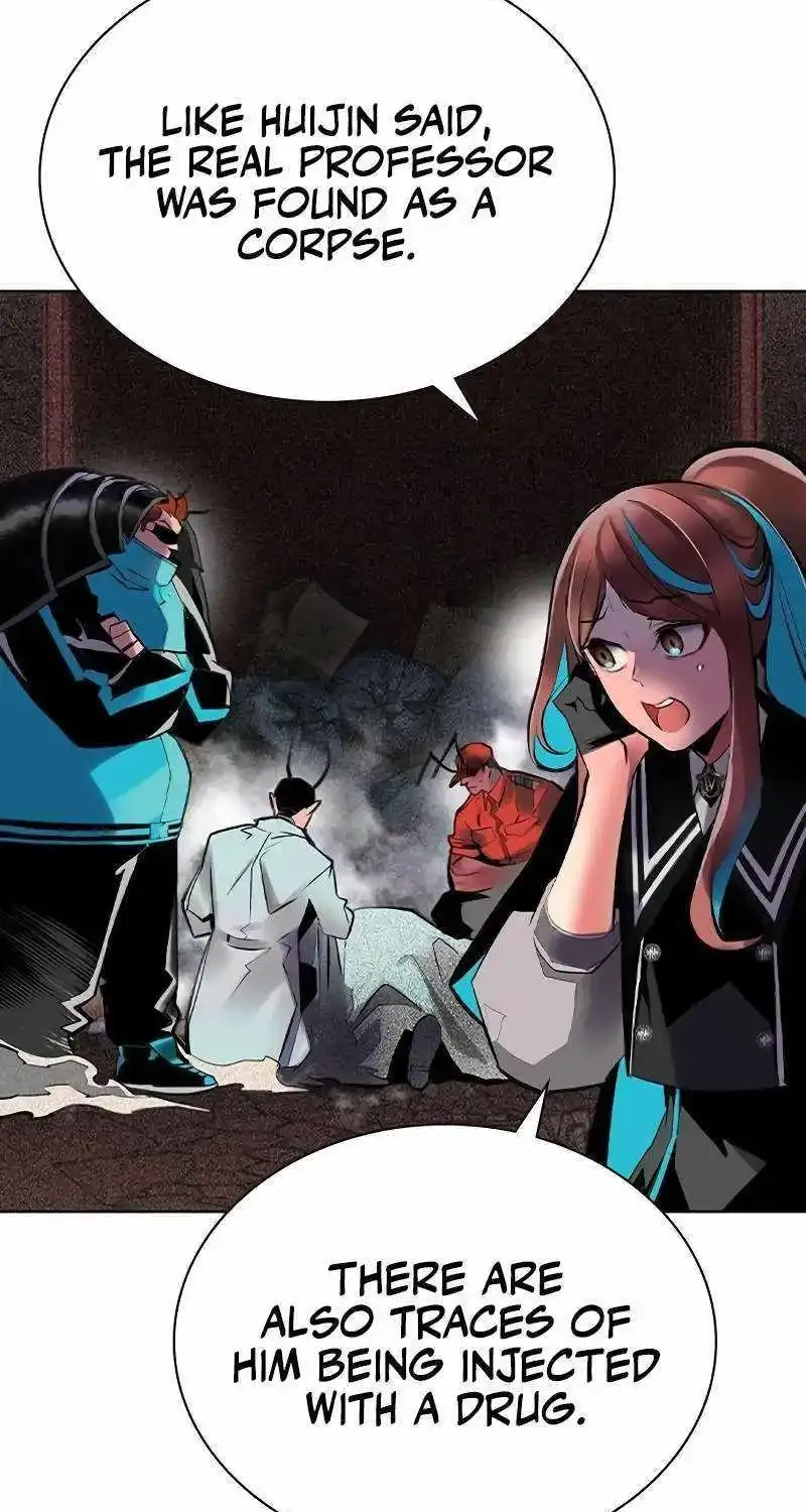 Uma Musume: Cinderella Gray Chapter 130