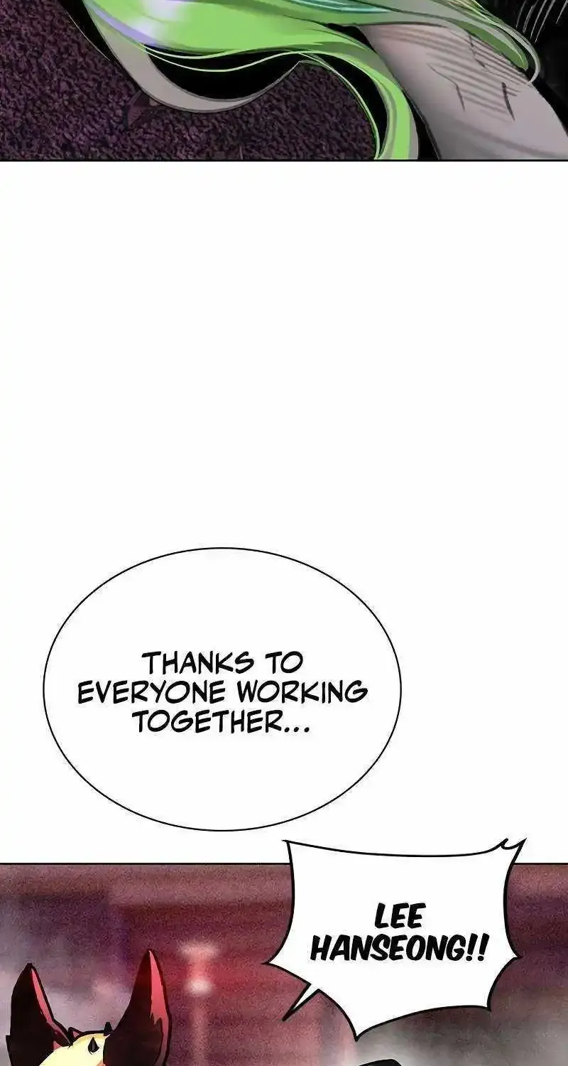 Uma Musume: Cinderella Gray Chapter 130