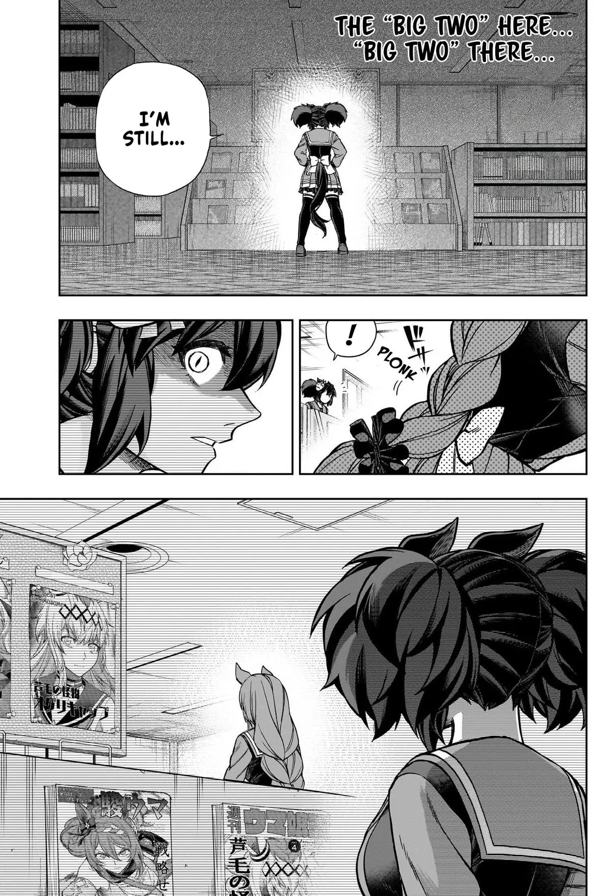 Uma Musume: Cinderella Gray Chapter 131