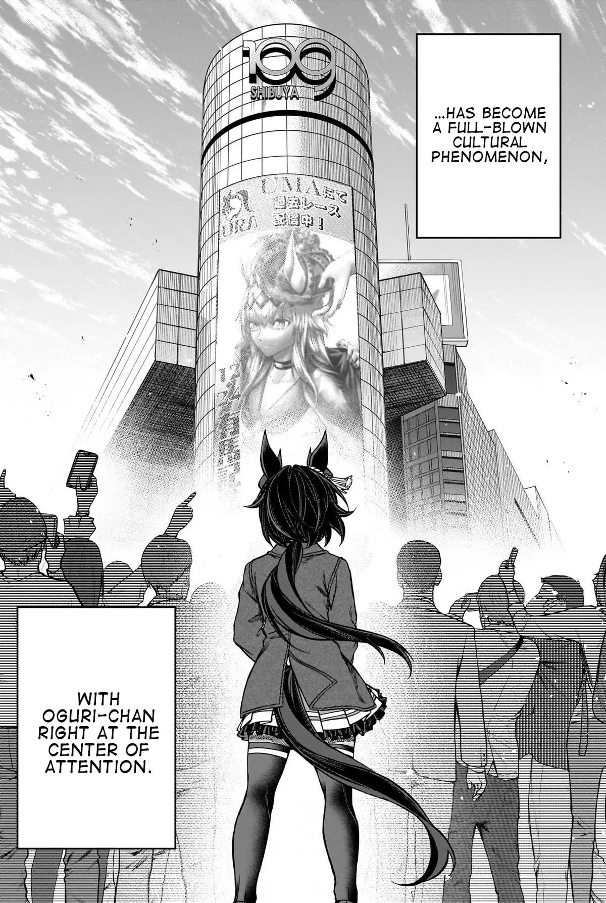 Uma Musume: Cinderella Gray Chapter 133
