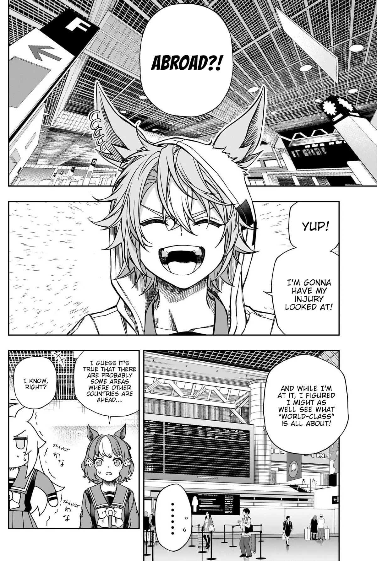 Uma Musume: Cinderella Gray Chapter 133