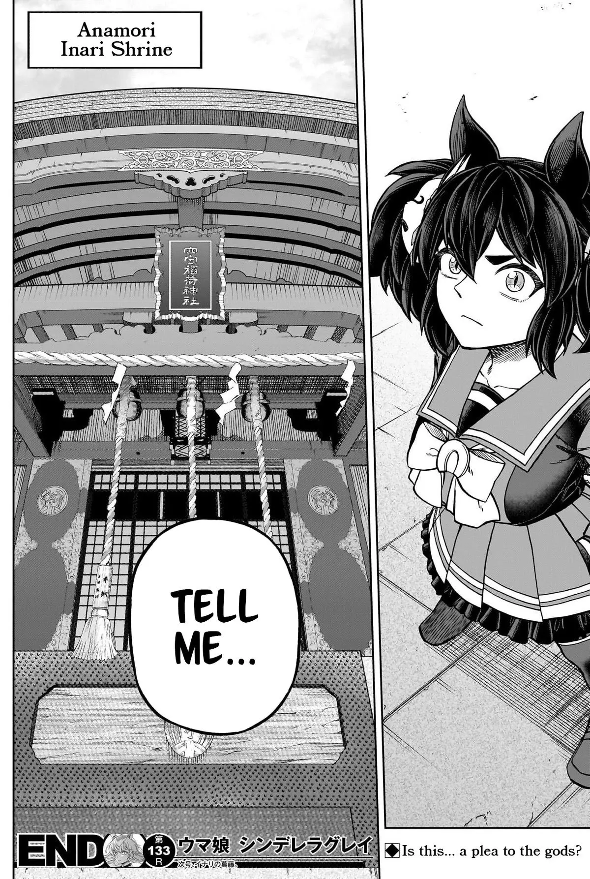 Uma Musume: Cinderella Gray Chapter 133