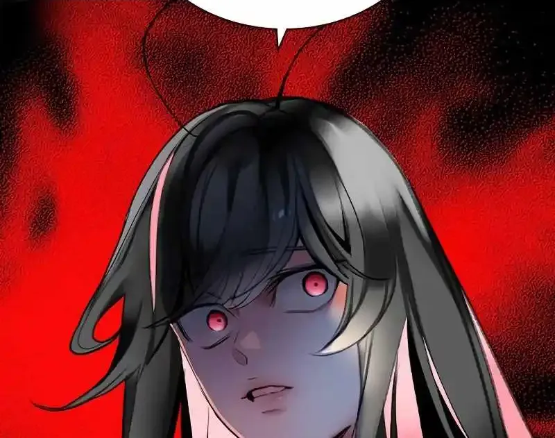 Uma Musume: Cinderella Gray Chapter 134