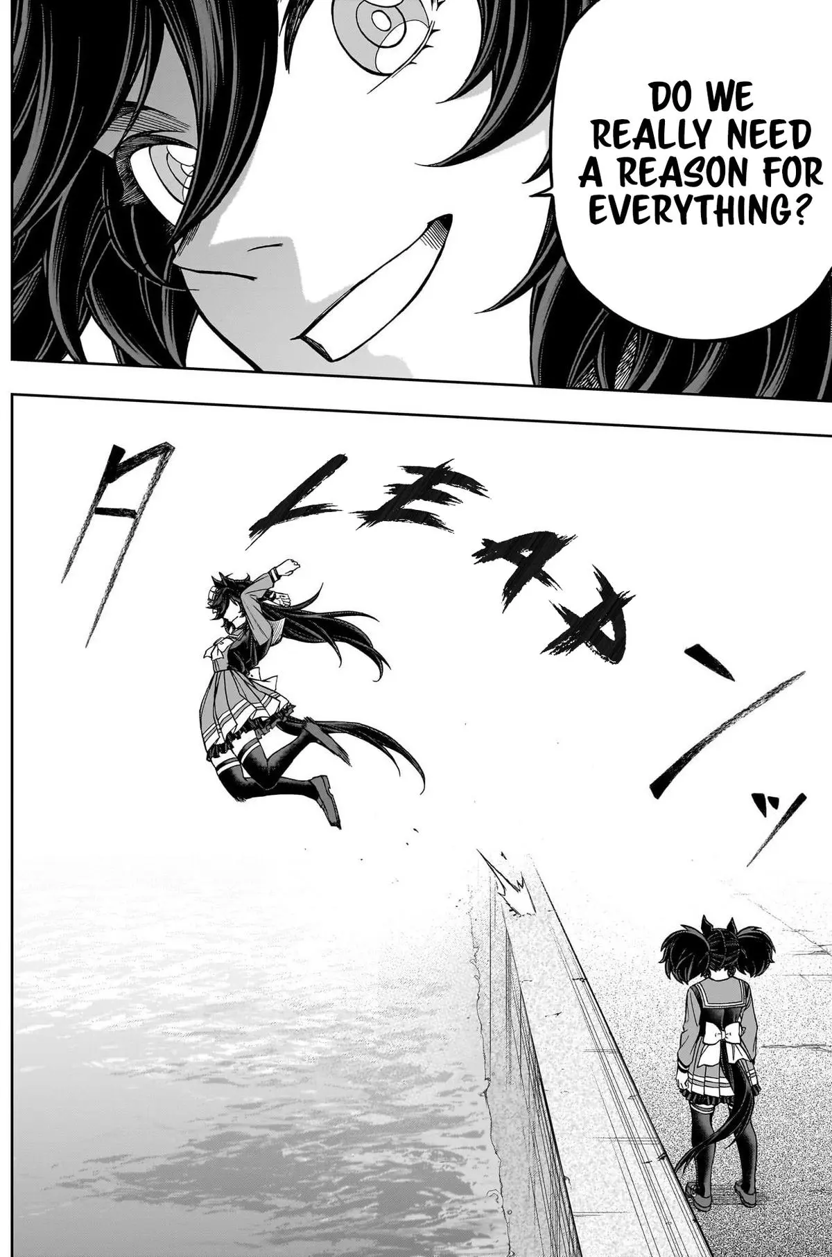 Uma Musume: Cinderella Gray Chapter 134