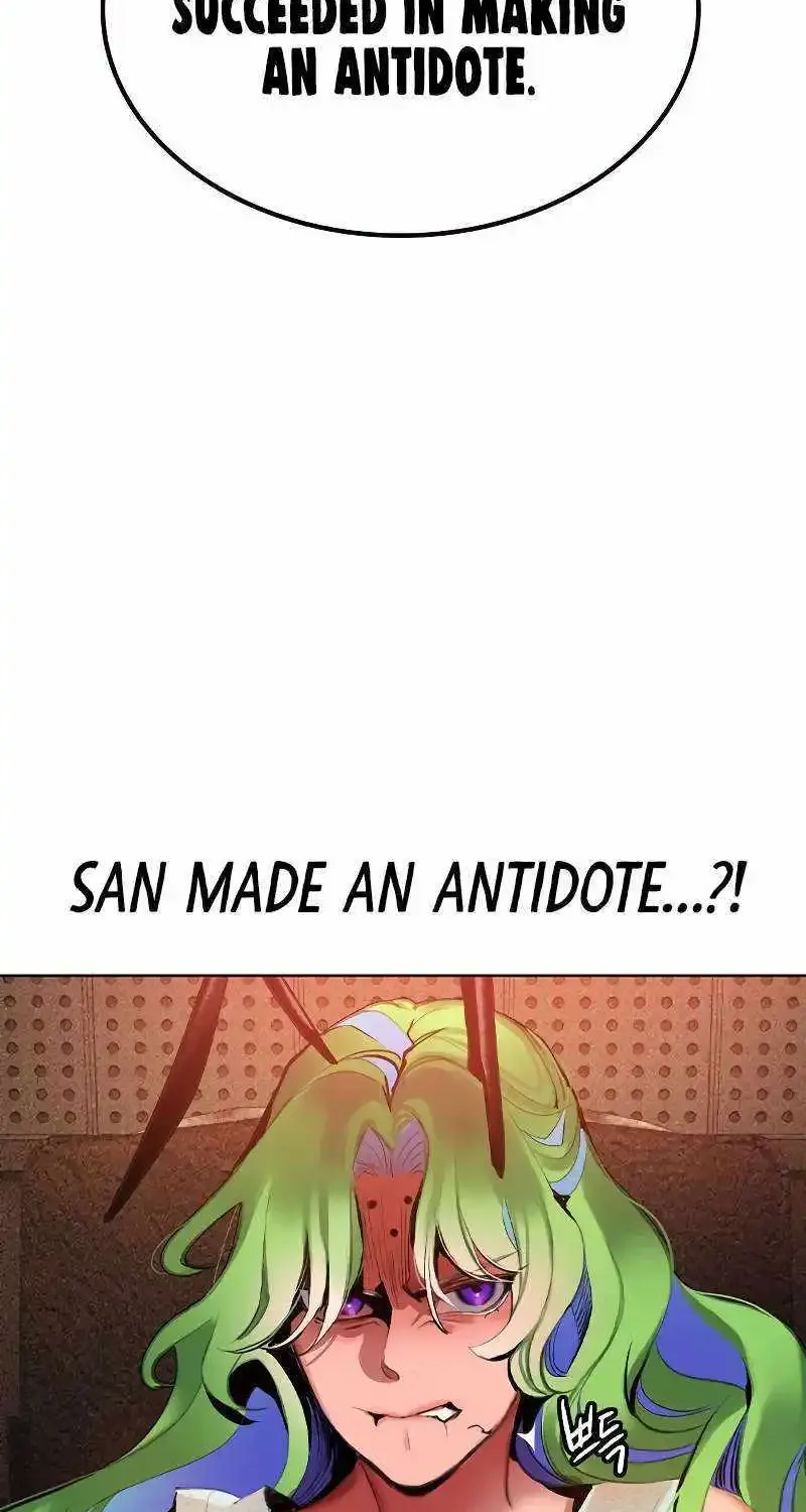 Uma Musume: Cinderella Gray Chapter 135