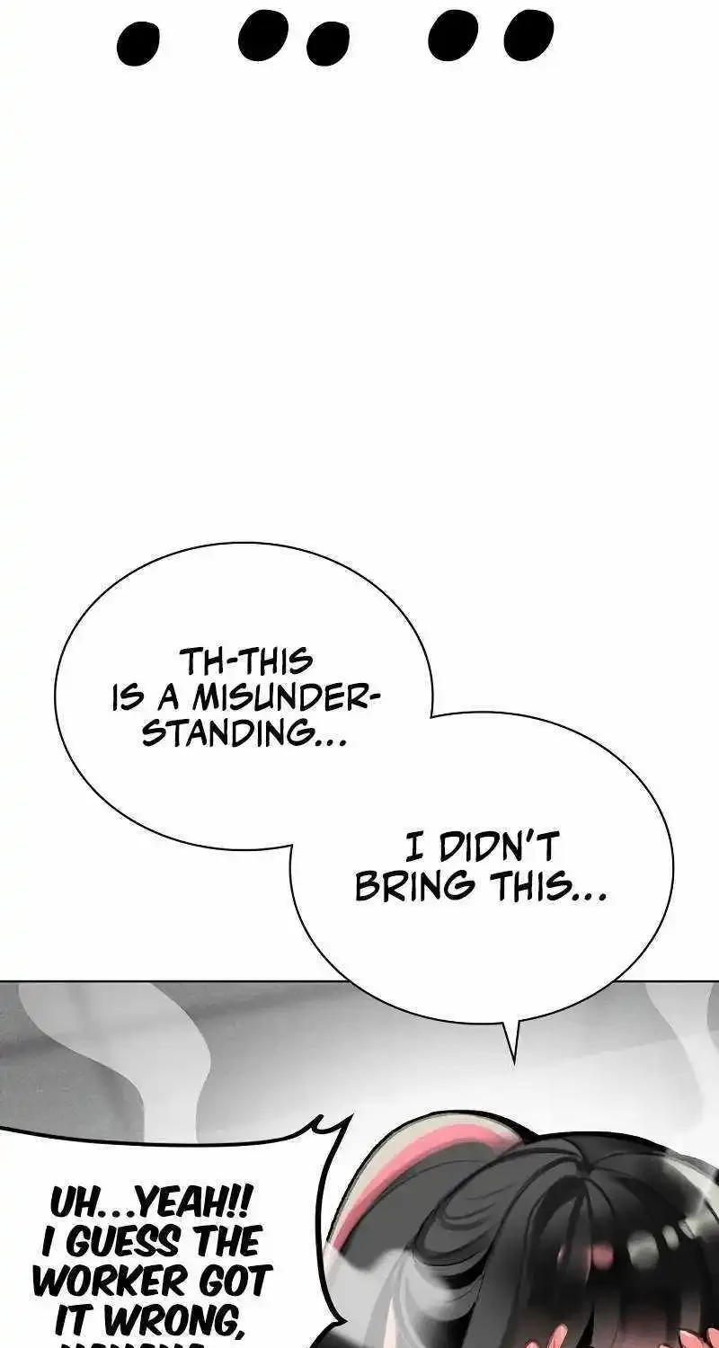 Uma Musume: Cinderella Gray Chapter 136