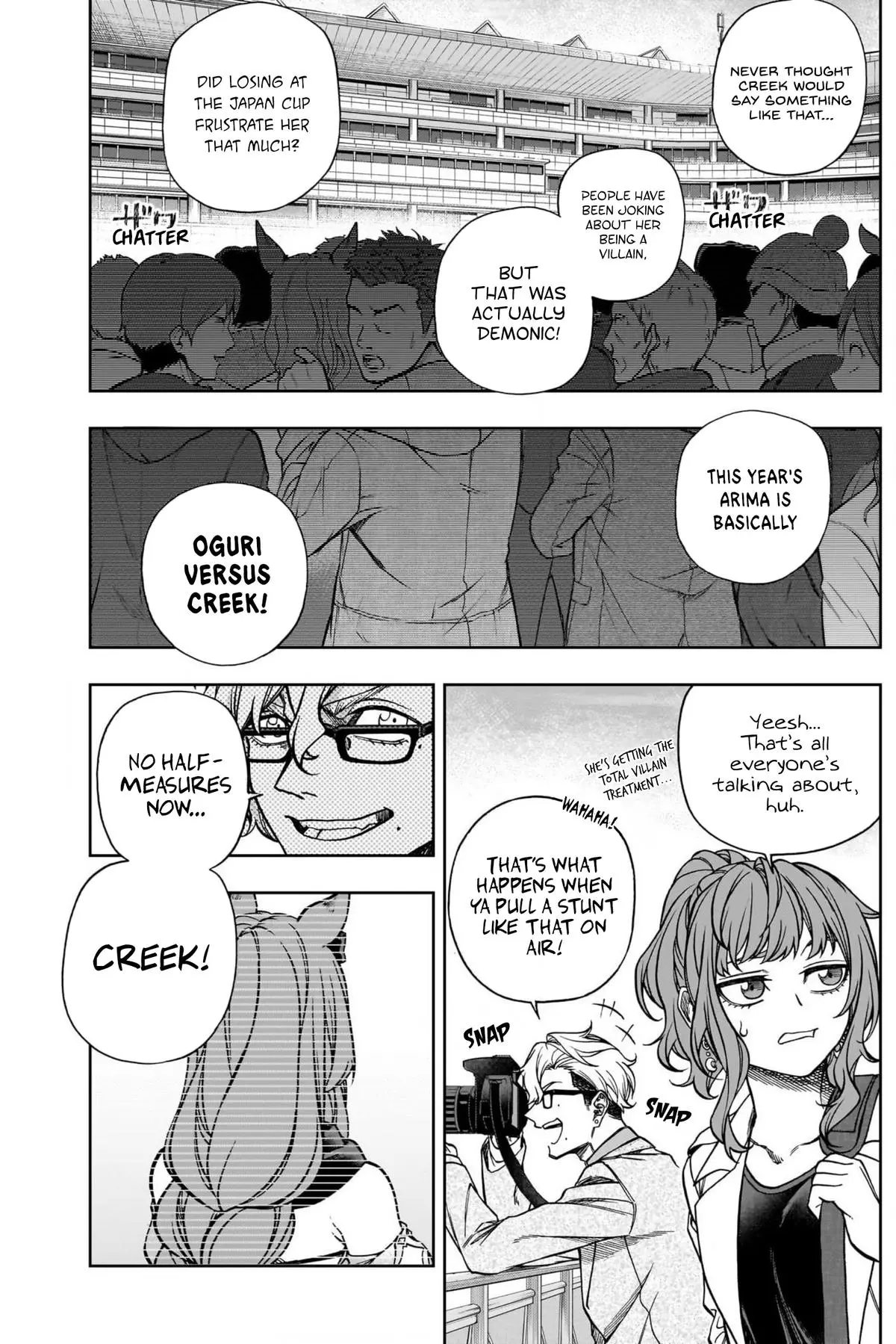 Uma Musume: Cinderella Gray Chapter 137