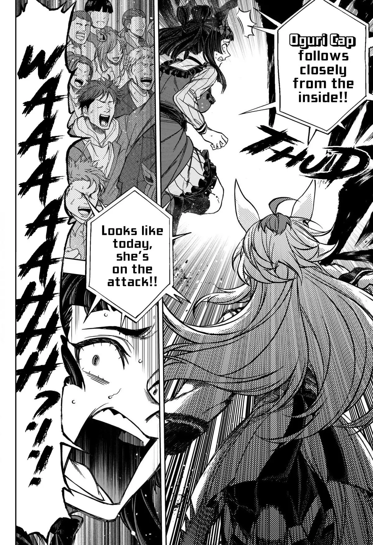 Uma Musume: Cinderella Gray Chapter 138