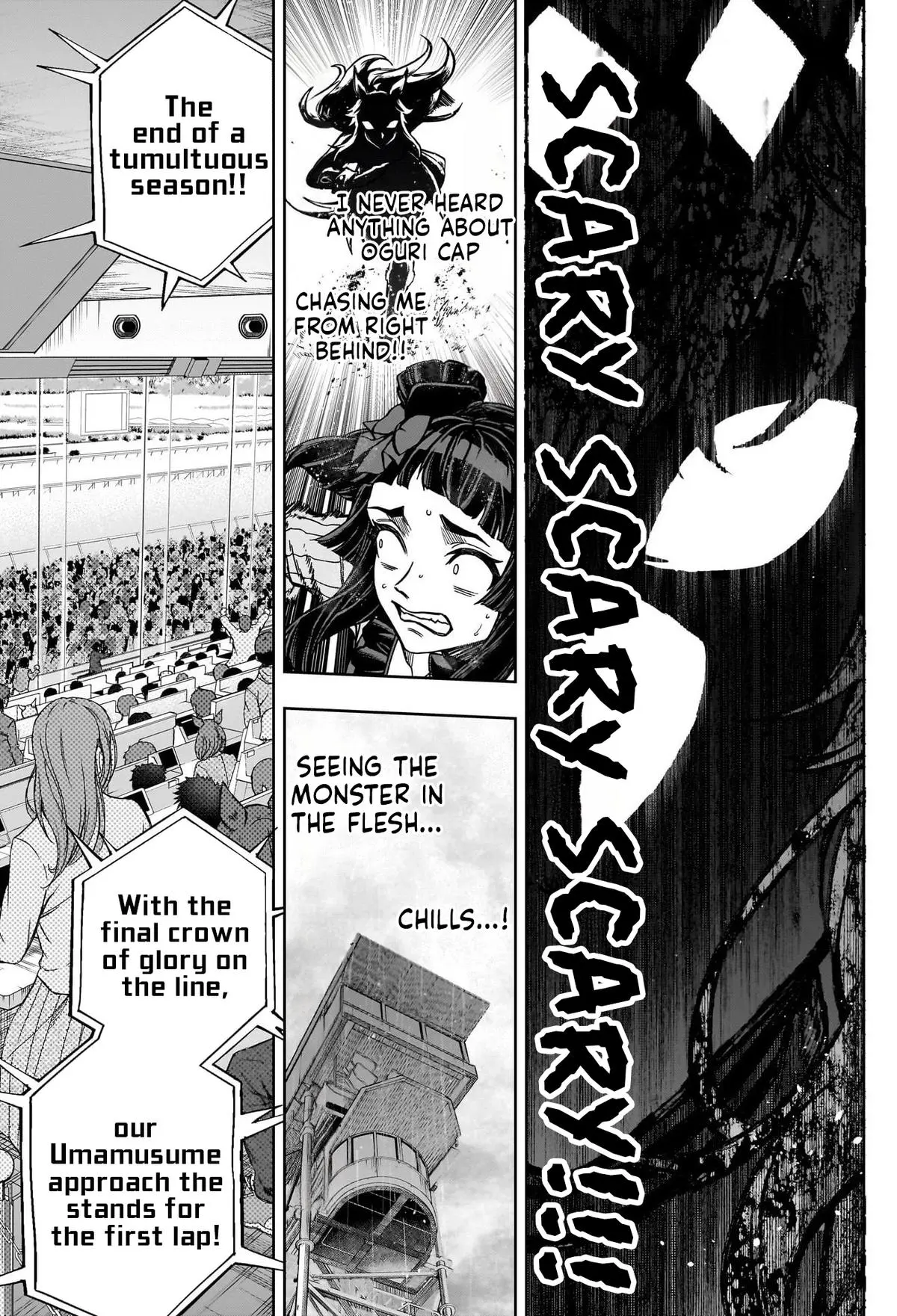 Uma Musume: Cinderella Gray Chapter 138