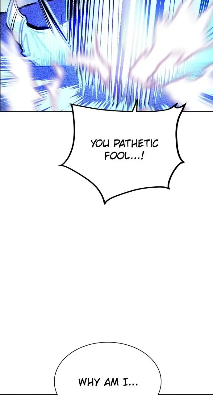 Read Jungle Juice - Chapter 14 - www.umamusumecinderellagray.com | Image 29