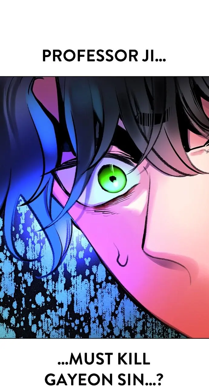 Read Jungle Juice - Chapter 14 - www.umamusumecinderellagray.com | Image 75