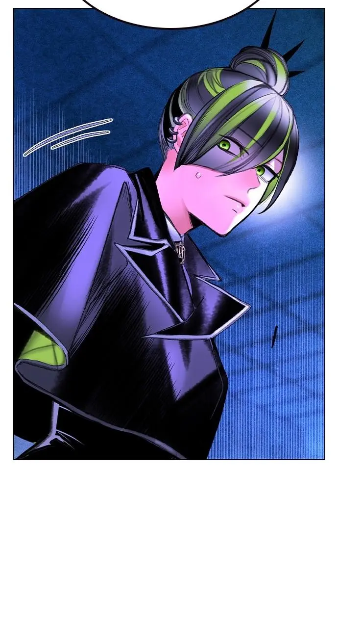 Read Jungle Juice - Chapter 14 - www.umamusumecinderellagray.com | Image 79
