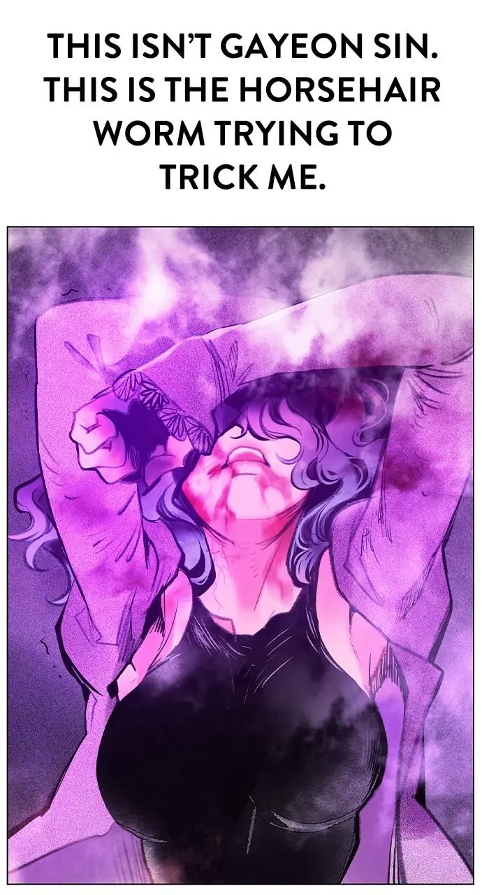 Read Jungle Juice - Chapter 14 - www.umamusumecinderellagray.com | Image 114