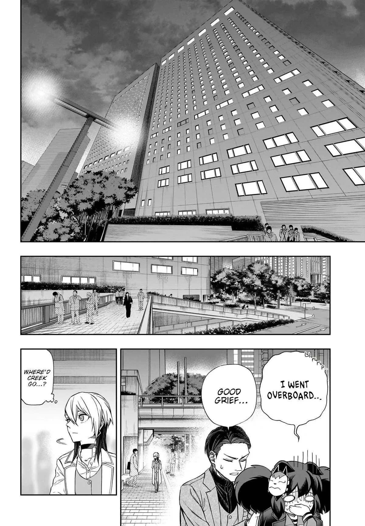Uma Musume: Cinderella Gray Chapter 145